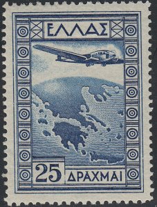 GREECE C15-C21 VF MH (80319) 