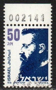 Israel Sc #929 Used