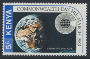 Kenya  SG 274  SC#  245 MNH Commonwealth Day 1983 see details & scans