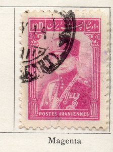 Persia Iran 1935 Early Issue Fine Used 10d.