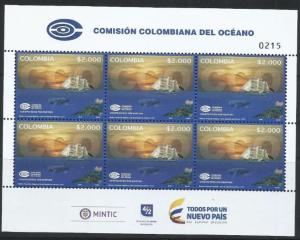 RO) 2016 COLOMBIA,GLORIA VESSEL-INSIGNIA,MEGAPTERA