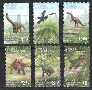 HONG KONG  Scott 1625-1630  2014 Dinosaurs MNH