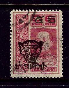 Thailand B16 Used 1920 surcharge and overprint