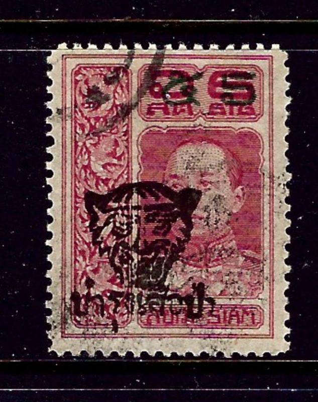 Thailand B16 Used 1920 surcharge and overprint