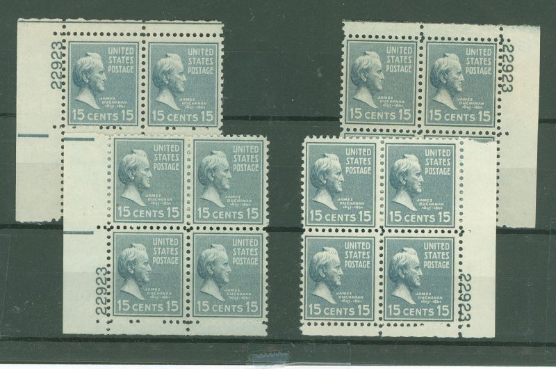 United States #820 Mint (NH) Plate Block