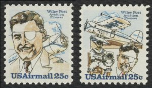 #C95 & C96 25c Wiley Post, Singles, Mint **ANY 4=FREE SHIPPING**