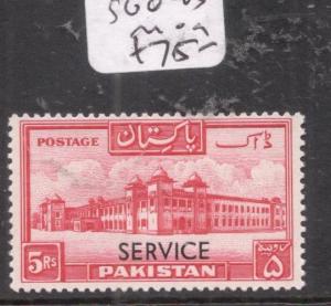 Pakistan SG O43 VFU (10dlo) 