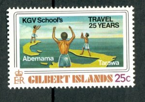 Gilbert and Ellice Islands #315 MNH single