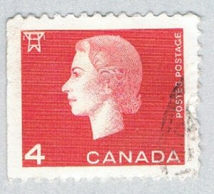 Canada 404 Used QEII and wheat 2 1962 (BP59642)