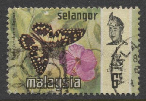STAMP STATION PERTH Selangor #131 Butterfly Type FU