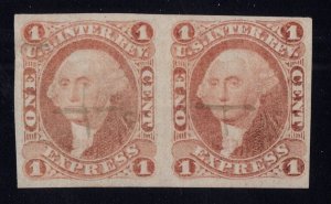 U.S. - R1a - Pair - EXTRA FINE - Used (catalog value 300.00)