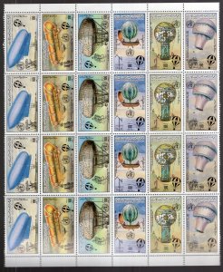 Libya 1983 Air & Space Block of 5 Strips of 6 MNH #1144