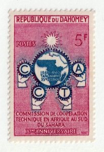 Dahomey      138     MH OG