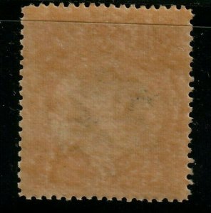 COOK ISLANDS 1932 SC# 85 1p brn lake Capt. James Cook '