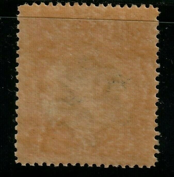 COOK ISLANDS 1932 SC# 85 1p brn lake Capt. James Cook '