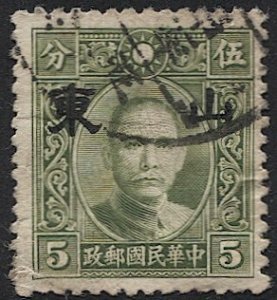 CHINA  No. China Japanese Occupation (Shantung) 1941 5c Sc 6N12 Used  VF