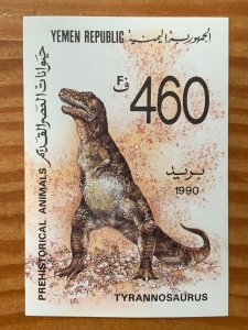 Yemen Republic 1990 Dinosaurs MS, MNH. Scott 556 CV $4. Michel BL 4  CV 7 euros