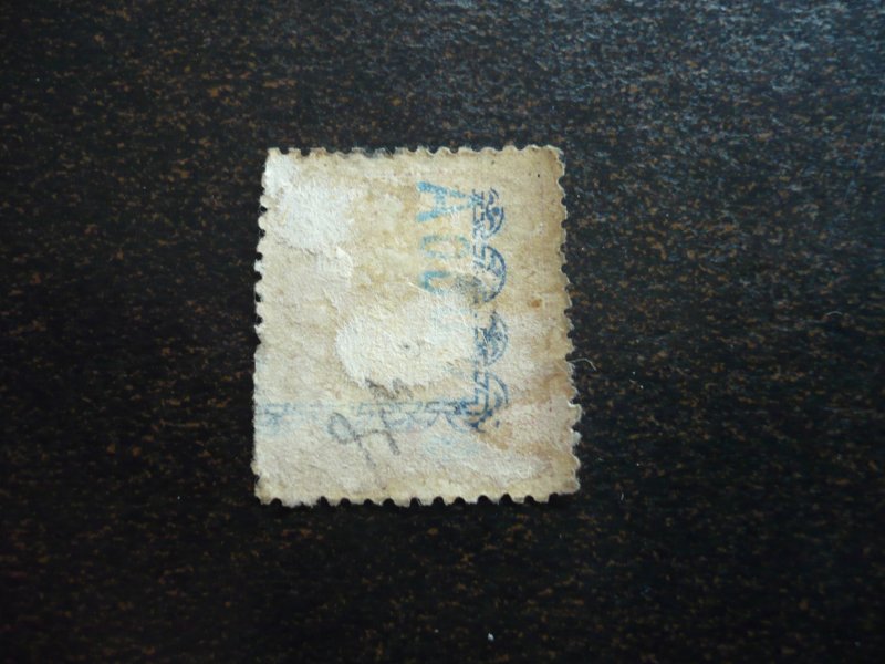 Stamps - Spain - Scott# 343 - Used Part Set of 1 Stamp