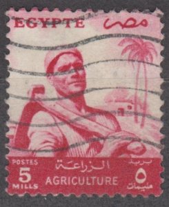 Egypt Scott #372 1955 Used