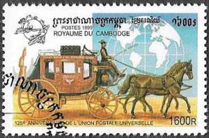 Cambodia SC 1856 - Horses - Used - 1999