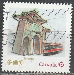 Canada     2643a      (O)     2013