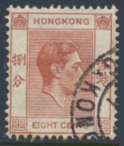 Hong Kong  SG 144  SC# 157B   Used   see details & scans