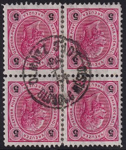 Austria - 1890 - Scott #54 - used block of 4 - OLMÜTZ STADT pmk Czech Republic