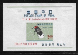 Korea 499a 1966 Fauna s.s. Unused LH
