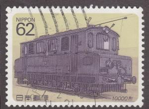 Japan 2002 Used 1990 The 10,000
