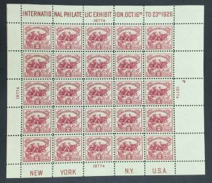 MOMEN: US STAMPS #630 WHITE PLAIN SHEET MINT OG NH LOT #54968