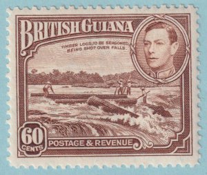 BRITISH GUIANA 237  MINT NEVER HINGED OG ** NO FAULTS VERY FINE! - LNY