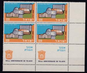 ISRAEL  1959  120PR  ANNIVERSARY TEL AVIV   BLOCK OF 4   MNH  WITH TABS 