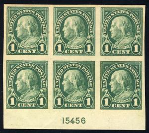 575 VF/XF OG NH, Bottom plate, post office fresh, NICE! pb2159