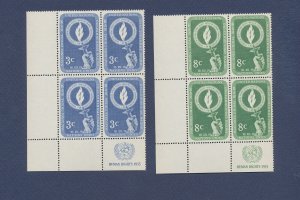 UNITED NATIONS UN - Scott 39-40  - MNH inscription blocks  - Human Rights - 1955