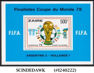 ZAIRE - 1978 FIFA WORLD CUP OF FOOTBALL / SOCCER - MIN. SHEET MINT NH