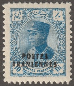 Persian stamp, Scott#796, mint lightly hinged,  1di,  blue, I-796