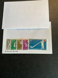Switzerland Stamp #B201-5 never hinged