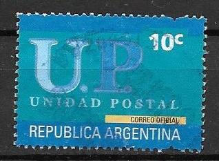 Argentina 2001 10-centavo Unidad Postal used