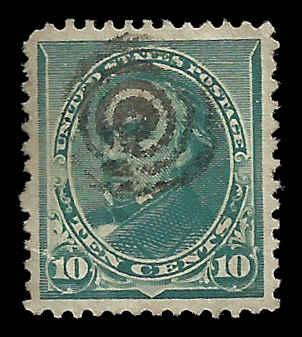 # 226 Green Used Daniel Webster Xf+ Crease tiny tear lower left