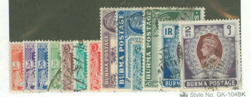 Burma (Myanmar) #18A-24/26-31  Single