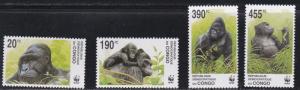 Zaire # 1638-1641, WWF - Gorillas, NH, 1/2 Cat