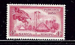 Samoa 220 MNH 1958 issue