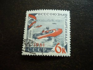 Stamps - Russia - Scott# 2498 - Used Part Set of 1 Stamp