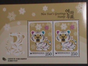 ​KOREA-2009 SC#2325a YEAR OF THE LOVELY TIGERS MNH S/S  WE SHIP TO WORLD WIDE