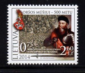 Lithuania Sc 1032 2014 Battle of Orsha stamp mint NH