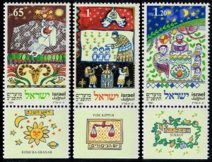 1991 Israel 1198-1200 Festivals 3,50 €