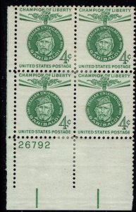 United States Scott #1168 PB, Mint LH OG. Great vivid color. All 4 one money!