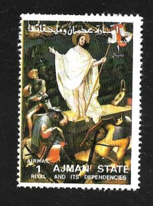 Ajman State 1973 - MNH - Scott #C ?