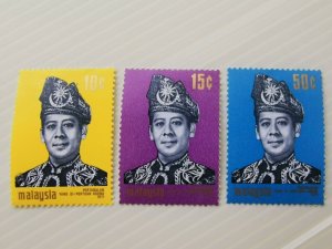 MALAYSIA 1971 INSTALLATION OF MALAYSIA AGONG  MINT SET. 