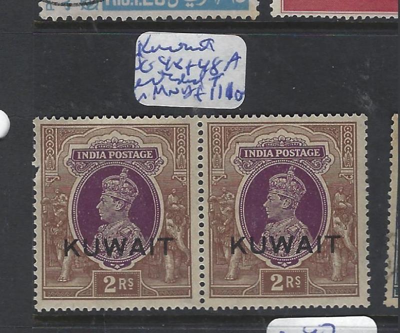 KUWAIT   (PP1501B)  ON INDIA KGVI 2R EXTENDED T IN PR SG 48-48A SHORT PR  MNH  